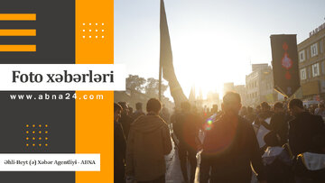 Ислам Аләми вә Шиә Дүнјасынын сечилмиш визуал хәбәрләри - Видео