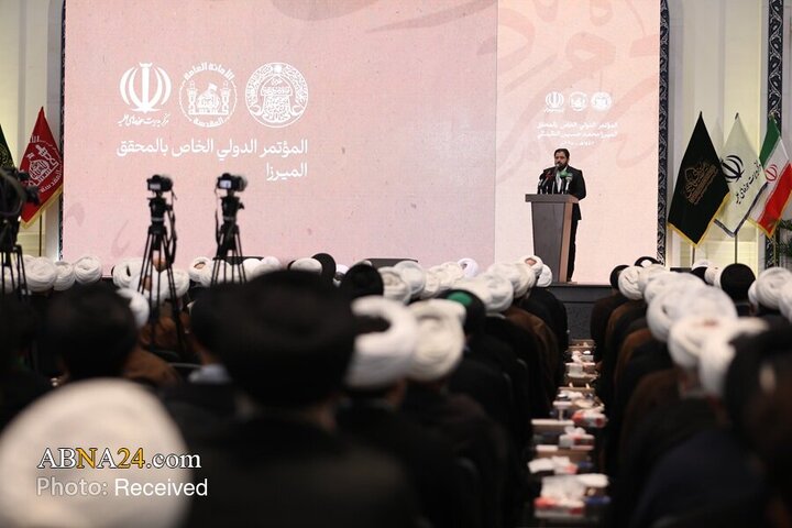 کنگره بین المللی بزرگداشت علامه میرزای نائینی در نجف اشرف