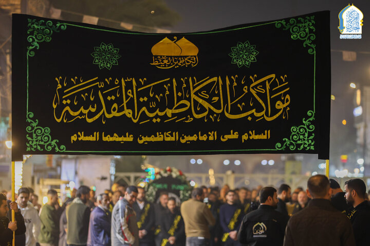 Informe fotográfico | Kadhimiya Holy Shrine acoge funeral simbólico de la Excelencia Fátima al-Zahra (la paz sea con ella)