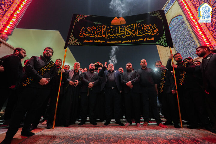 Informe fotográfico | Kadhimiya Holy Shrine acoge funeral simbólico de la Excelencia Fátima al-Zahra (la paz sea con ella)