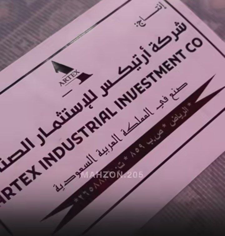 فرش‌های حرم مطهر امام حسین(ع) در شهر کربلای معلی تعویض شد + ویدیو