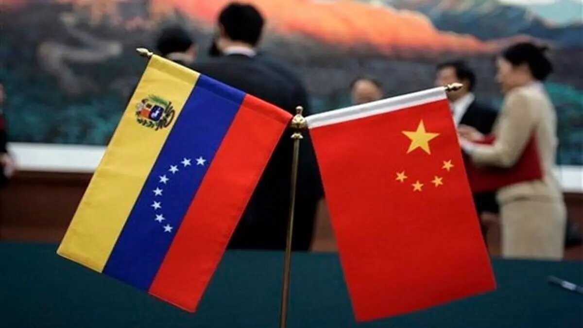 China exige a EE.UU. el fin inmediato de las sanciones ilegales contra Venezuela y Cuba