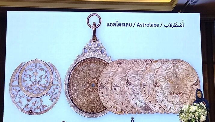 泰国举行全国穆斯林研究会议;探讨暹罗土地上伊斯兰教历史及其追随者的重要性 + 图片