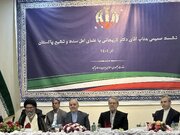 Photos: Dr. Larijani meets with Sunni and Shia scholars of Pakistan