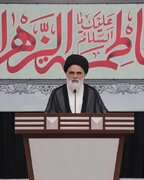 Photos: Shia Cleric Addresses Mourning Gathering at Pakistani Seminary