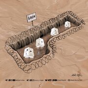 كاريكاتير / غزة تغرق: خيام اللاجئين مهترئة كالقُبور