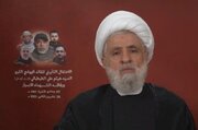 Sheikh Naim Qassem: “Kami ay mga disipulo ng paaralan ni Imam Husayn (AS) / Ipagpapatuloy namin ang landas ng paglaban”