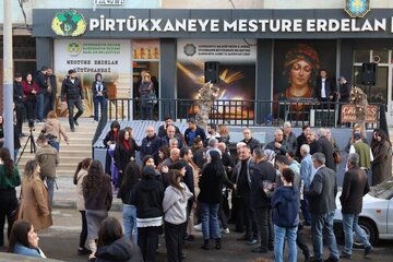 کتێبخانەیەک بە ناوی " مەستوورە ئەردەڵان " لە ئامەد کرایەوە