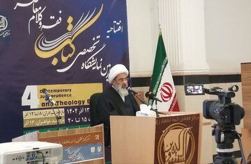 آیت‌الله فاضل لنکرانی: به برکت انقلاب، هزاران میدان تحقیقاتی داریم/ عصر طلایی حوزه علمیه در تحقیق و پژوهش