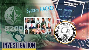 اسرائیلی سیکیورٹی کو زبردست دھچکا / 60 خفیہ سیکیورٹی اور فوجی شخصیات سے ملیں، + 61 تصویریں