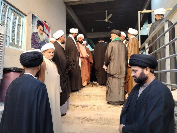 فاطمی کانفرنس