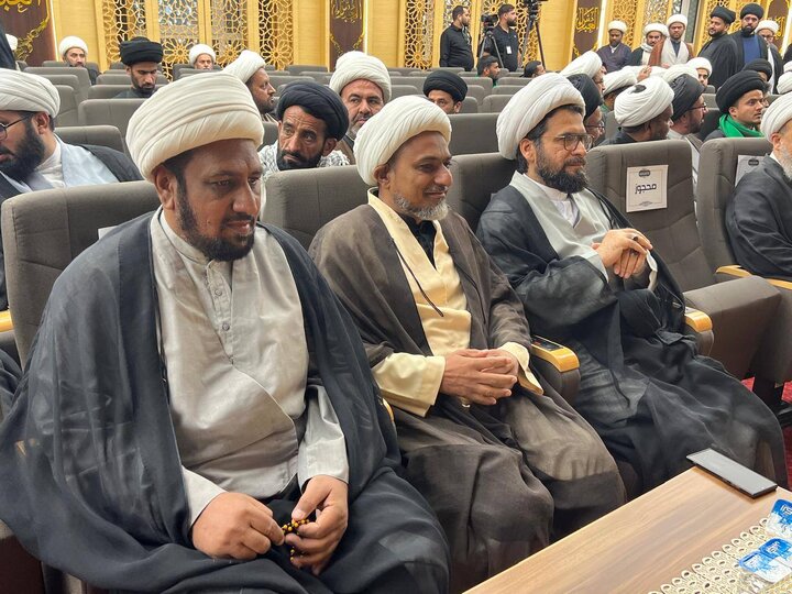 فاطمی کانفرنس