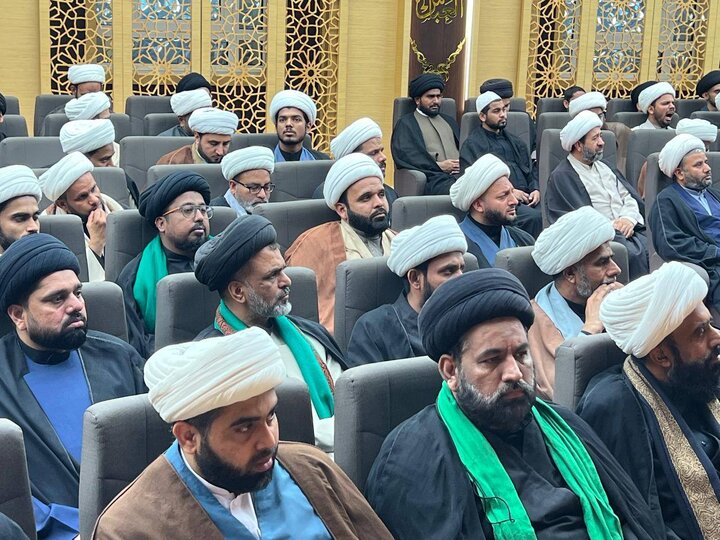 فاطمی کانفرنس