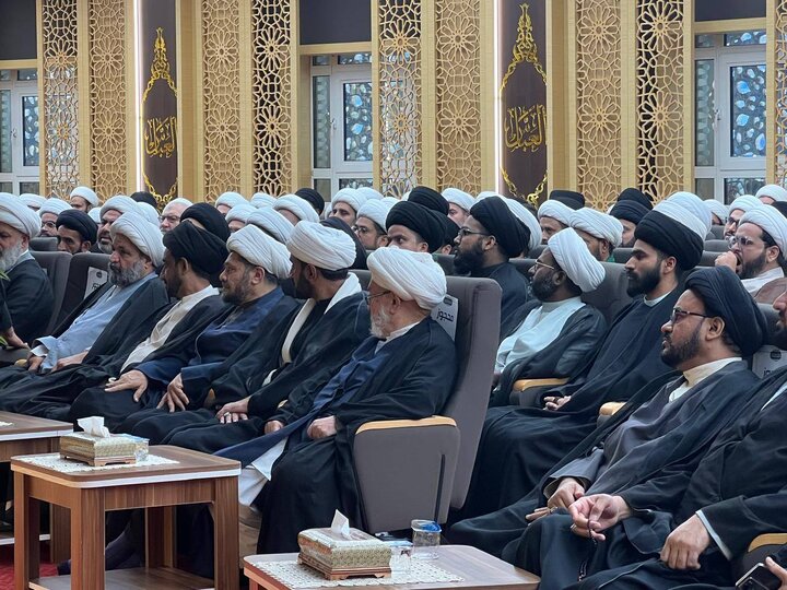 فاطمی کانفرنس