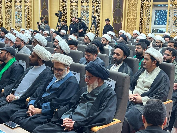 فاطمی کانفرنس