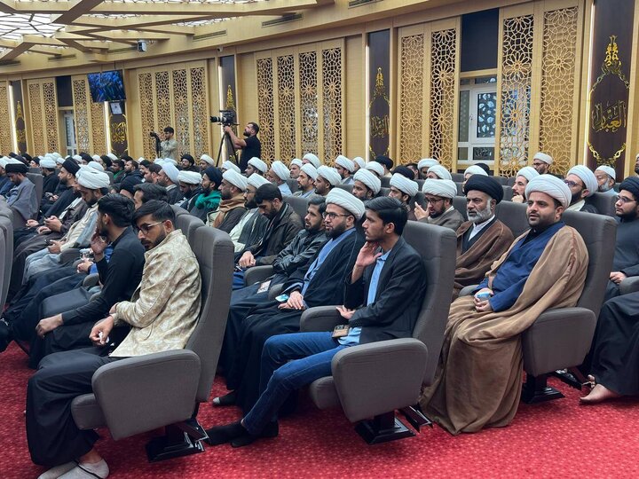 فاطمی کانفرنس