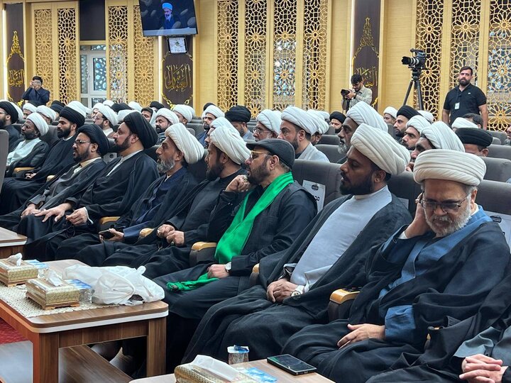 فاطمی کانفرنس