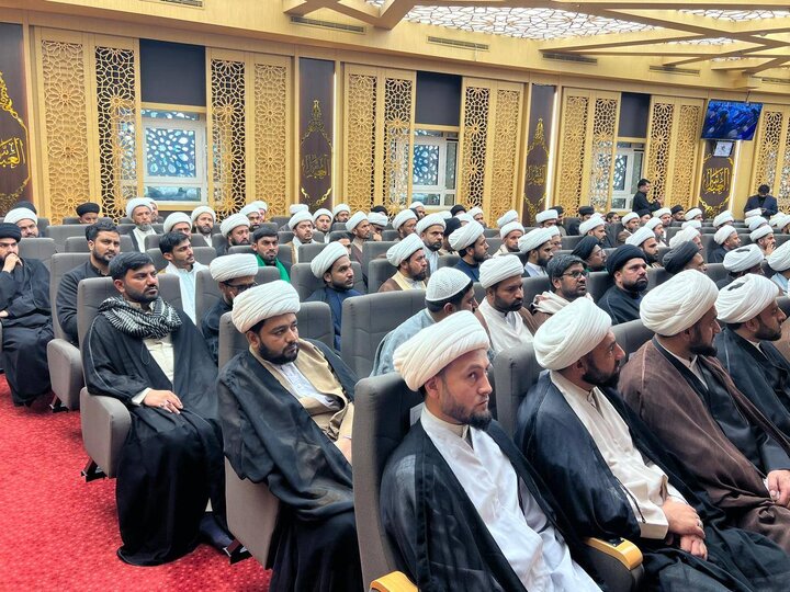 فاطمی کانفرنس