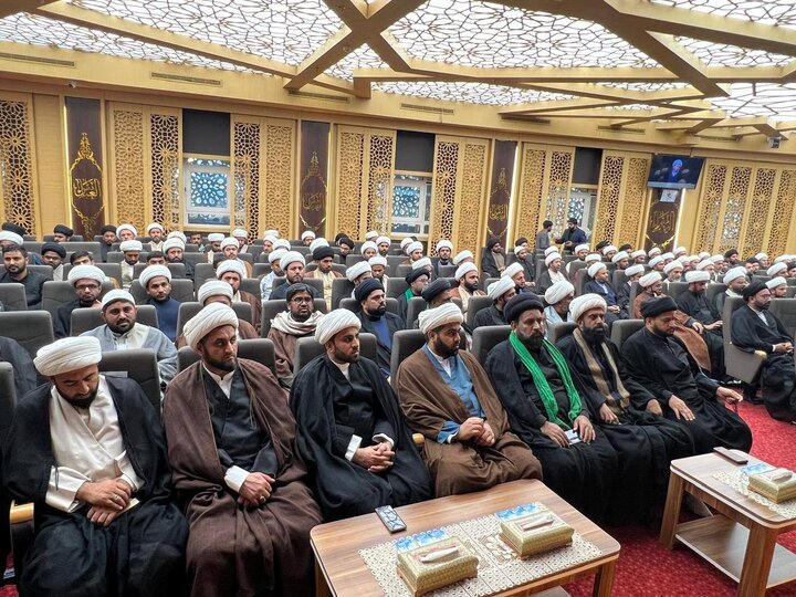 فاطمی کانفرنس