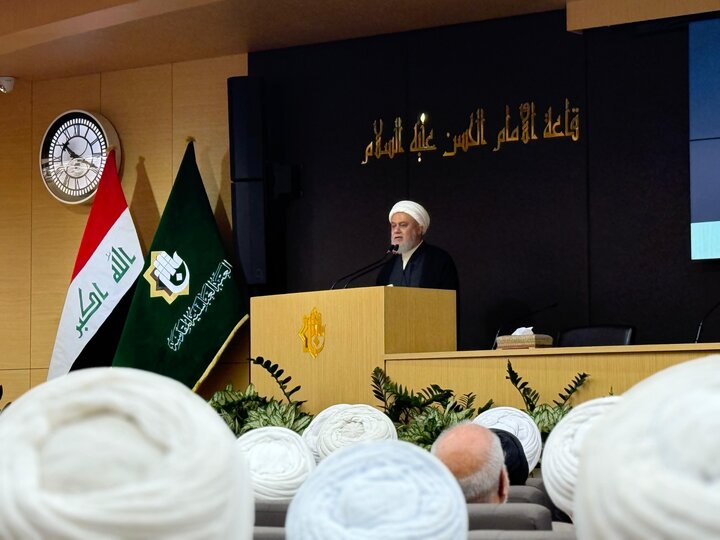 فاطمی کانفرنس