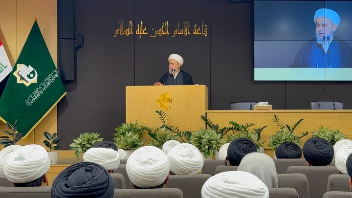 فاطمی کانفرنس