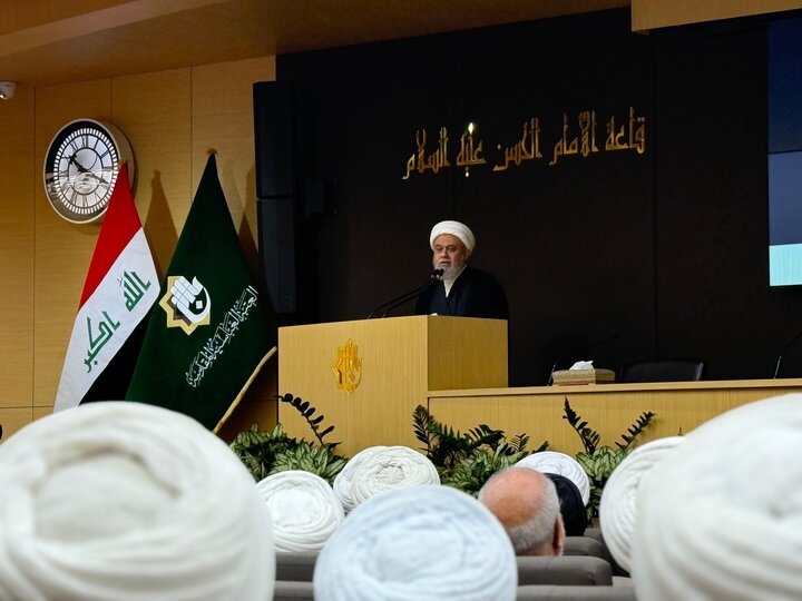 فاطمی کانفرنس