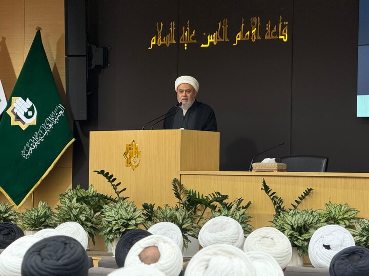 فاطمی کانفرنس