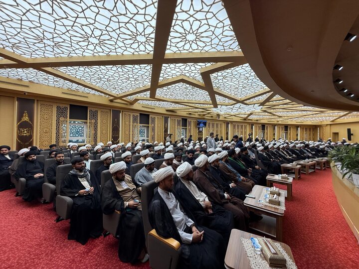 فاطمی کانفرنس