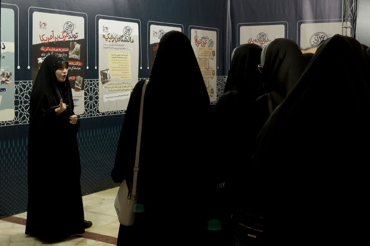 Photos: Imam Reza Cultural Event held in Mashhad