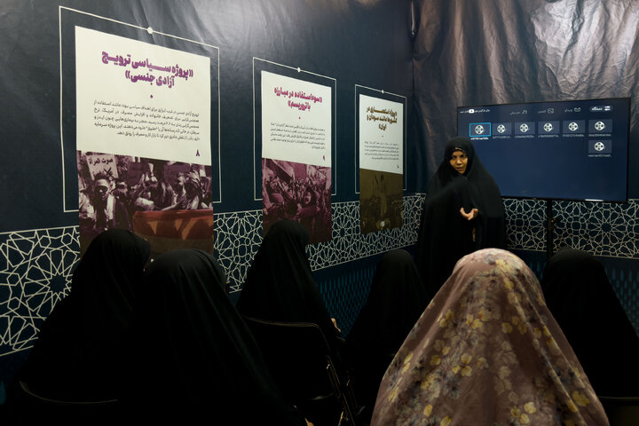 Photos: Imam Reza Cultural Event held in Mashhad