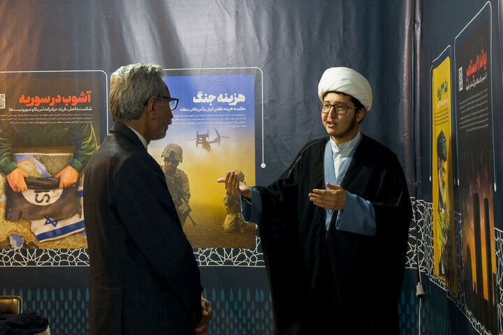 Photos: Imam Reza Cultural Event held in Mashhad