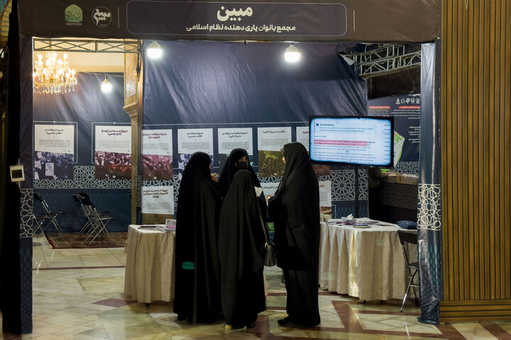 Photos: Imam Reza Cultural Event held in Mashhad