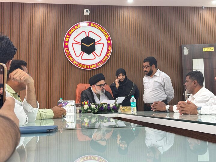 آقا سید ہادی