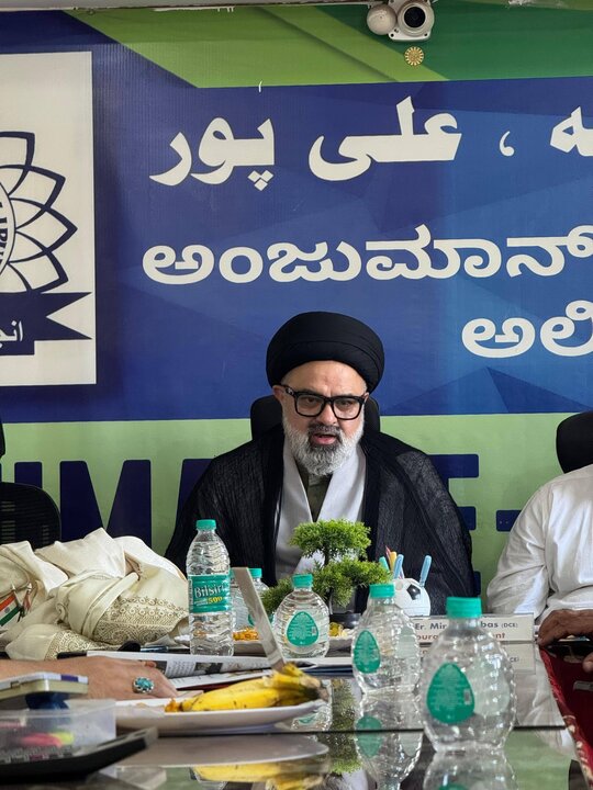 آقا سید ہادی