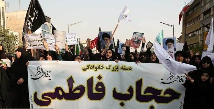 اجتماع بزرگ حجاب فاطمی؛ فریاد دفاع از خانواده