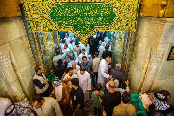 Karbala
