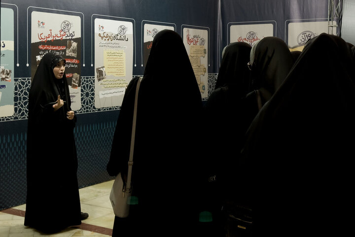 Informe fotográfico | Evento Cultural del Imam Reza se celebra en Mashhad