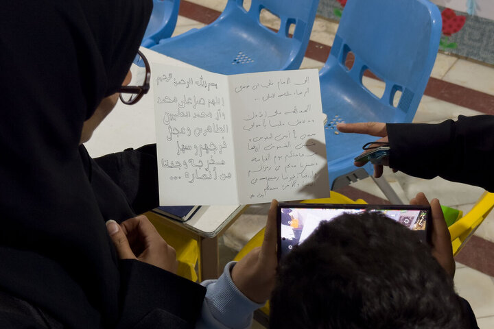 Informe fotográfico | Evento Cultural del Imam Reza se celebra en Mashhad