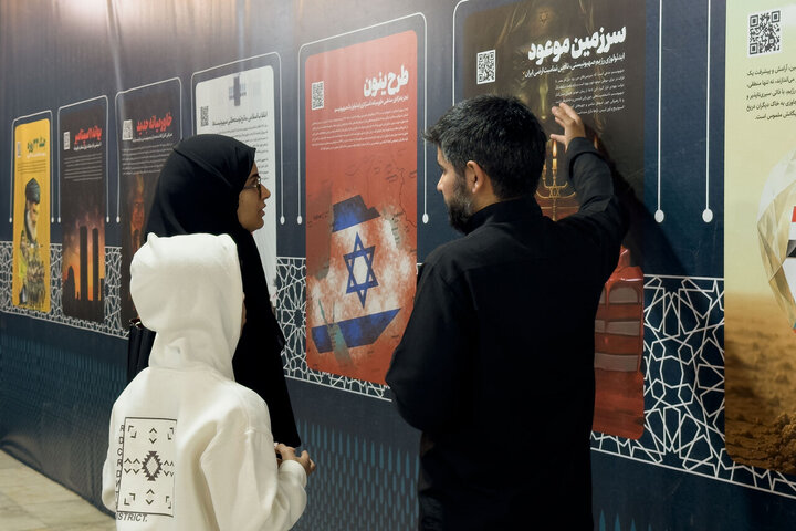 Informe fotográfico | Evento Cultural del Imam Reza se celebra en Mashhad