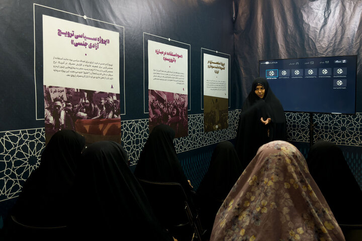 Informe fotográfico | Evento Cultural del Imam Reza se celebra en Mashhad