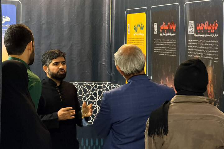 Informe fotográfico | Evento Cultural del Imam Reza se celebra en Mashhad