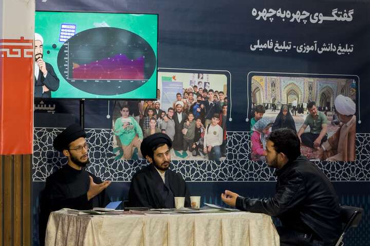 Informe fotográfico | Evento Cultural del Imam Reza se celebra en Mashhad