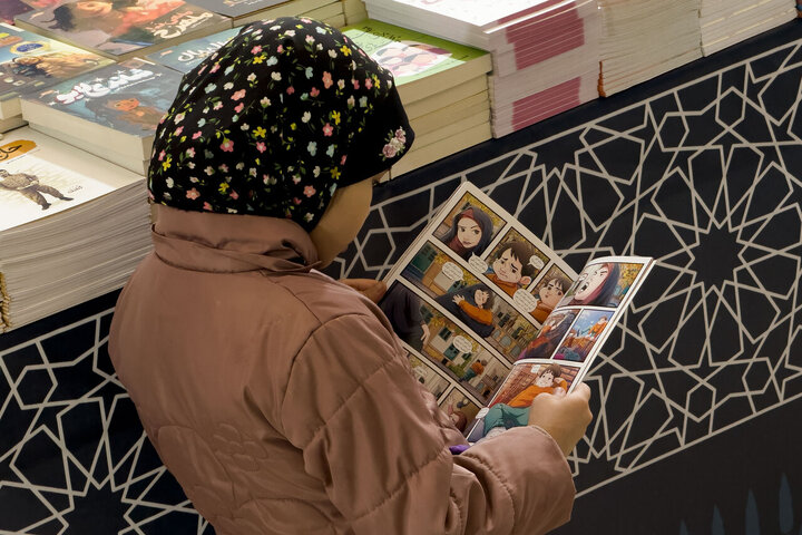 Informe fotográfico | Evento Cultural del Imam Reza se celebra en Mashhad