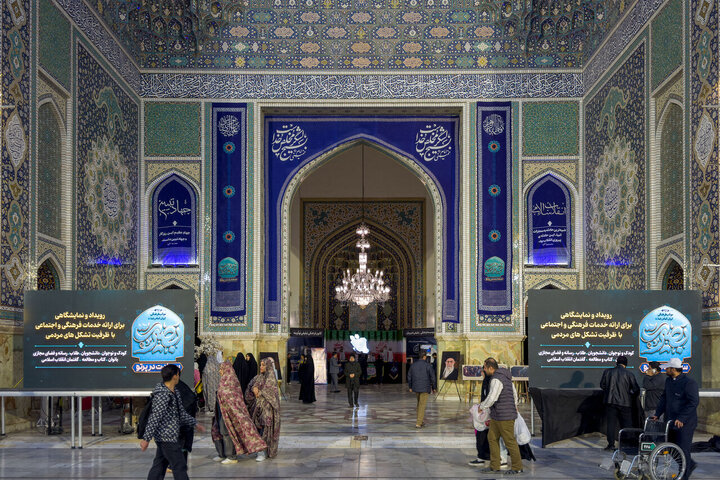 Informe fotográfico | Evento Cultural del Imam Reza se celebra en Mashhad