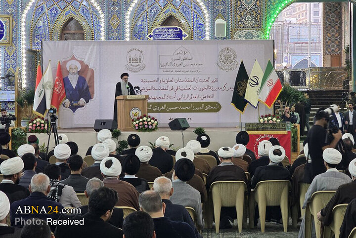 کنگره بزرگداشت علامه نائینی در حرم امام حسین(ع)