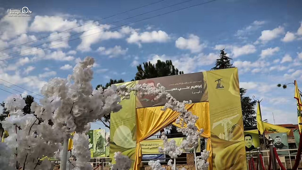 فيديو | تشييع الشهيد إبراهيم علي حسين "أمير"، في بلدة عيترون جنوب لبنان