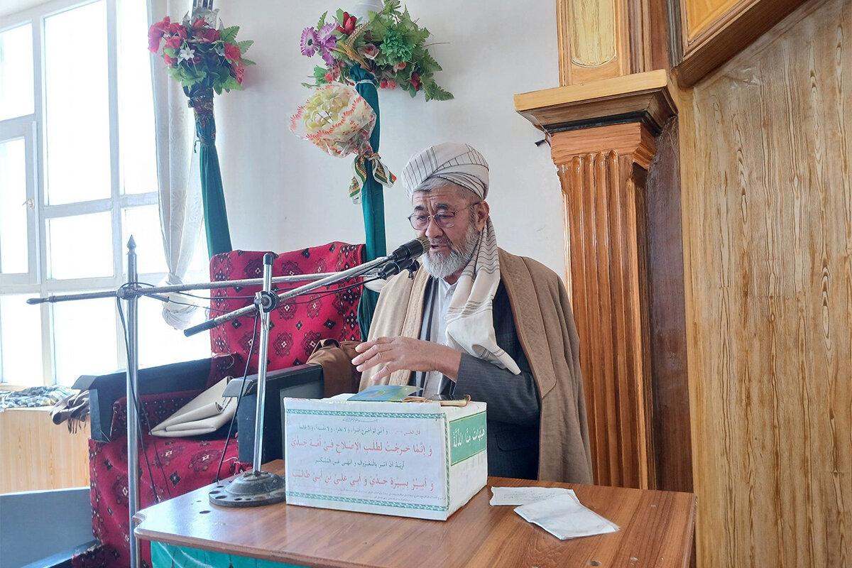 بررسی »صفات مؤمن« در نماز جمعه شیعیان استان غزنی افغانستان