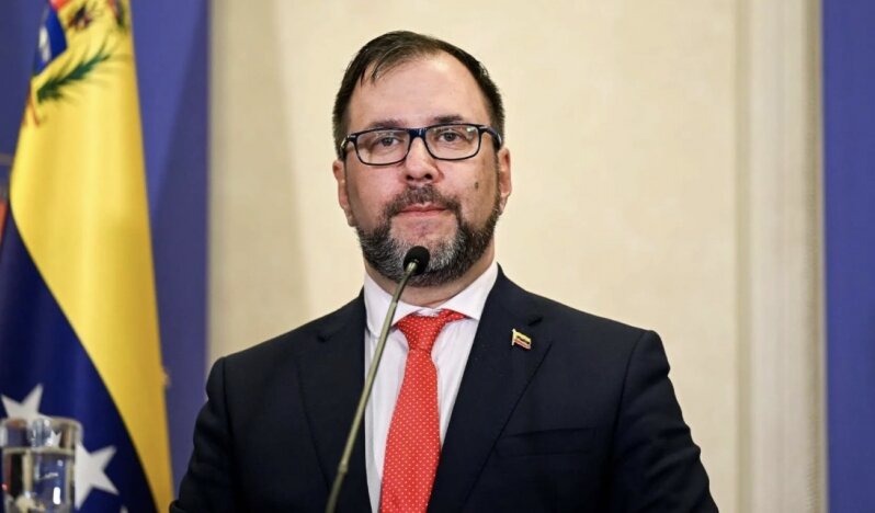 Venezuela’dan İsrail Saldırılarına Sert Kınama