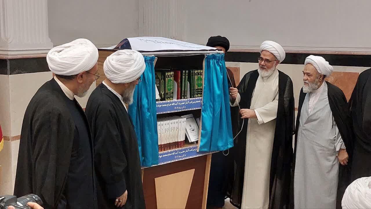 مراسم افتتاحیه چهارمین نمایشگاه تخصصی »کتاب فقه و کلام معاصر« برگزار شد + عکس