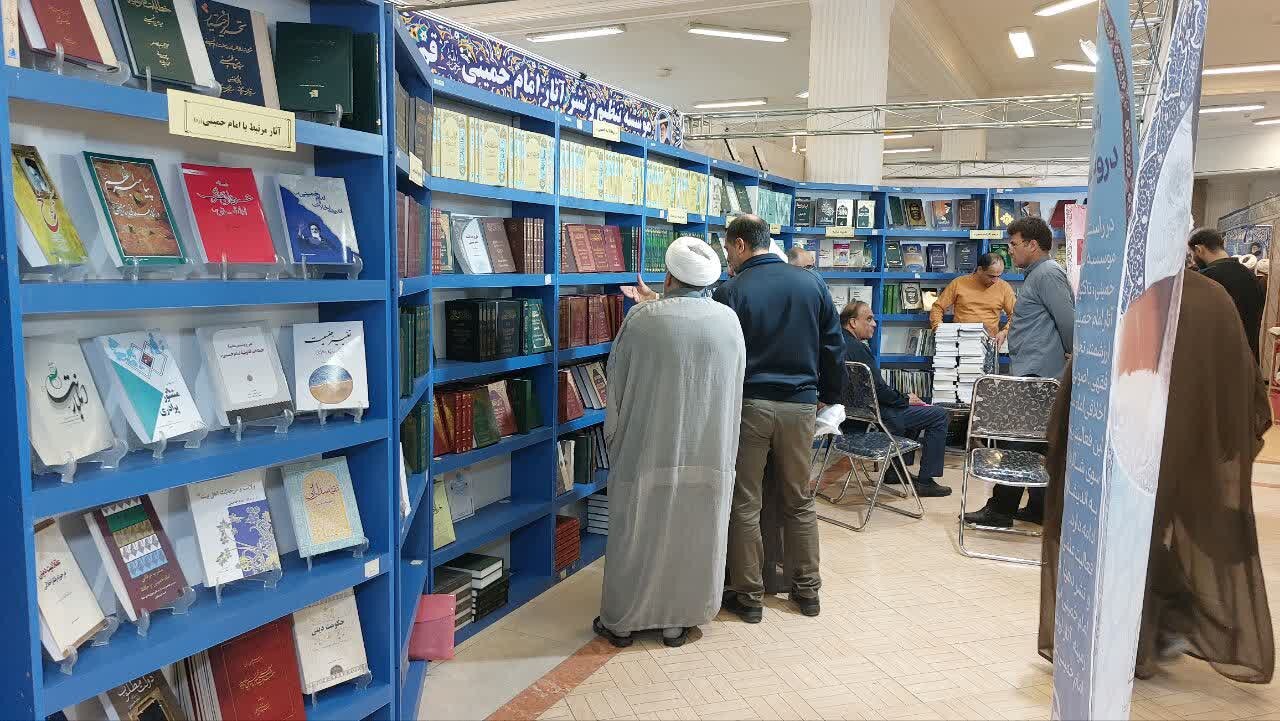 مراسم افتتاحیه چهارمین نمایشگاه تخصصی »کتاب فقه و کلام معاصر« برگزار شد + عکس